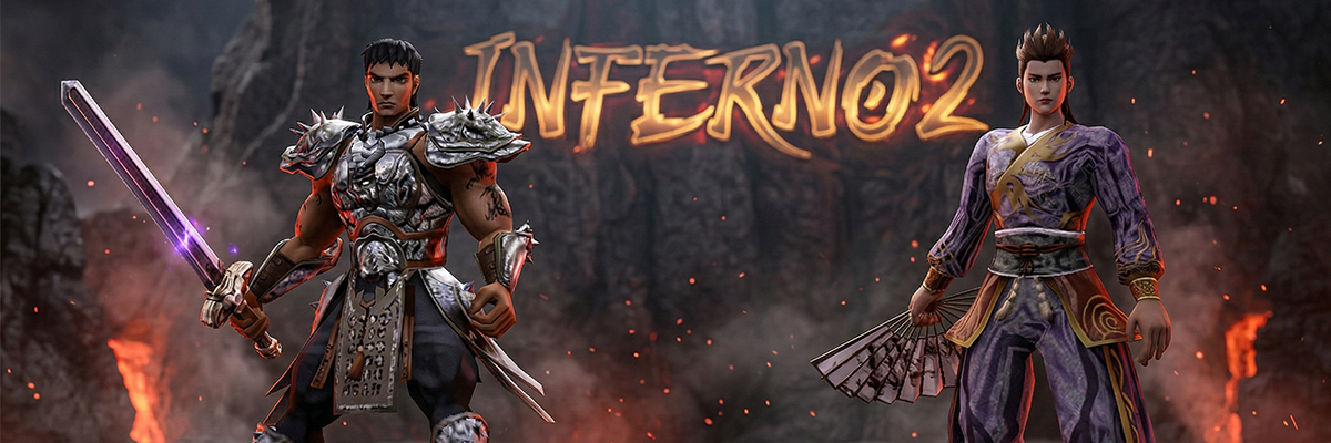 inferno2 - Metin2 Oldschool Server Banner